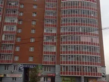 постамат Cainiao в Красноярске
