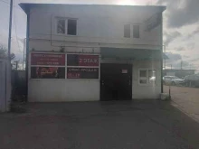 Шиномонтаж Шиномонтажная мастерская в Ярославле