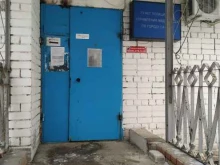 отдел полиции №2 Гагаринский в Самаре