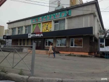 алкомаркет Пятница в Южно-Сахалинске