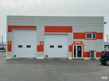 установочный центр автостекол Автотрейд в Находке
