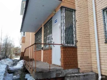 архитектурно-проектная организация Архстройпроект в Архангельске