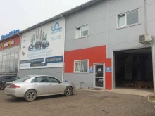 сервисный центр Globaldrive в Красноярске