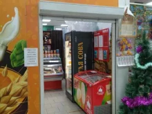 магазин разливных напитков Пивная №1 в Новокузнецке