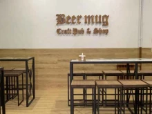 крафтовый бар Beer mug в Туле
