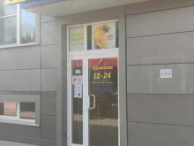кафе Шампань в Туле