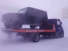 Авторемонт и техобслуживание (СТО) Автосервис в Норильске