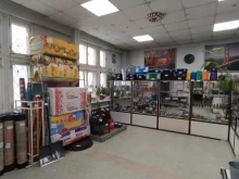 Чёрный металлопрокат Магазин инструментов и отделочных материалов в Омске
