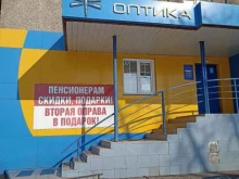 салон Оптика Хакасии в Черногорске