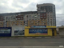центр социального обслуживания Близкие люди в Нижнем Новгороде