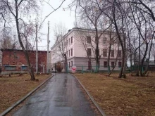 Школы Средняя общеобразовательная школа №119 в Екатеринбурге