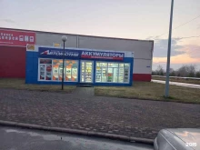 аккумуляторный центр Автомотив в Полысаево
