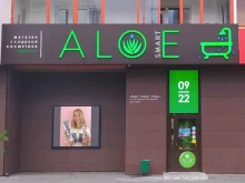 сеть магазинов корейской и уходовой косметики ALOE smart в Челябинске