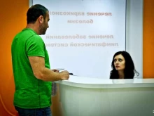 Reaclinic, Ленина, 42 