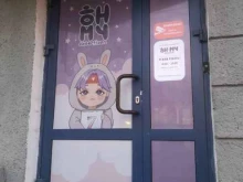 Oh My Collection k-pop shop, Красный проспект, 69 