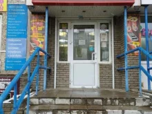 Ремонт мобильных телефонов Ювелирный магазин в Нижнем Новгороде