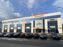мебельный центр Мебельград Европейский в Набережных Челнах