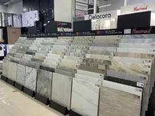 Мебель для ванных комнат Центр плитки в Нижнекамске