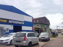сеть автомаркетов За рулем в Красноярске
