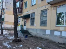 Монтаж охранно-пожарных систем Центр пожарной безопасности в Самаре
