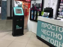 салон Tele2 в Кстово