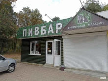 магазин разливного пива Ель Хмель в Пятигорске