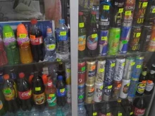 Алкогольные напитки Магазин табачной продукции в Орехово-Зуево