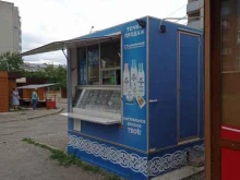 Молочные продукты Казьминский молочный комбинат в Невинномысске