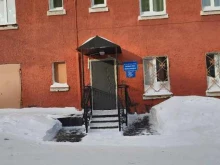 общественная организация Всероссийское общество инвалидов в Норильске