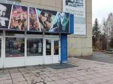 банкетный зал Россия в Искитиме