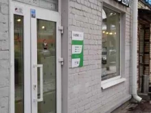 служба экспресс-доставки СДЭК в Воронеже