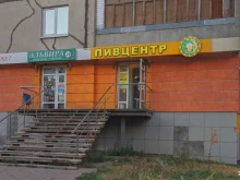 магазин разливного пива Пивцентр в Уфе