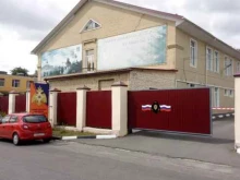 Управление ГО и ЧС Главное управление МЧС России по Брянской области в Брянске