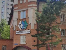 Хабаровский краевой юридический центр, Шеронова, 113а 