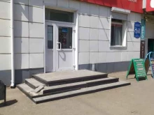 салон-магазин МТС в Рубцовске