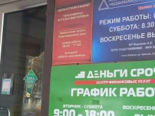 Ведение дел в судах Адвокатский кабинет Герасименко Н.В. в Усть-Лабинске