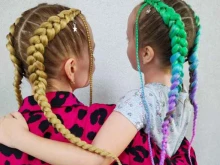 студия плетения кос Малина в Новокузнецке