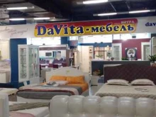 фирменный салон мебели для дома и офиса DaVita-мебель в Брянске