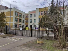 Детские сады Школа №853 в Москве