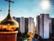 Храм Рождества Христова, 60 лет Октября, 68 