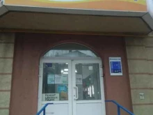 магазин по продаже швейного оборудования и проведению мастер-классов Швейный мир в Иваново