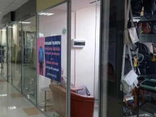 ИП Маркарян Л.С. Магазин мужской одежды больших размеров в Невинномысске