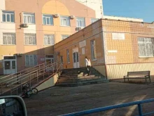 женская консультация Городская поликлиника №14 в Барнауле