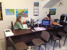 туристическая фирма Магазин путешествий в Астрахани