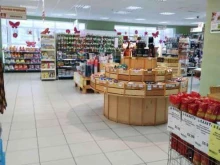 супермаркет Калита в Брянске