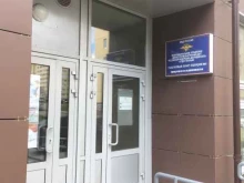 Участковый пункт полиции, 2-я Институтская улица, 24а 