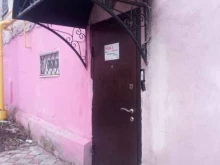 школа иностранных языков Helen`s school в Подольске