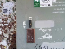 Помощь в оформлении ипотеки Агентство недвижимости в Мурманске