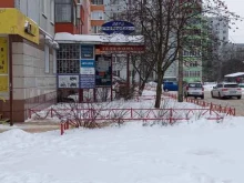 Мототехника Магазин мототехники и велосипедов в Великом Новгороде