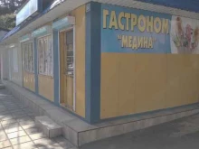Магазин детской одежды, Батырая улица, 54а 